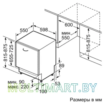 Посудомоечная машина Bosch Serie 4 SGV4IAX1IR картинка 6